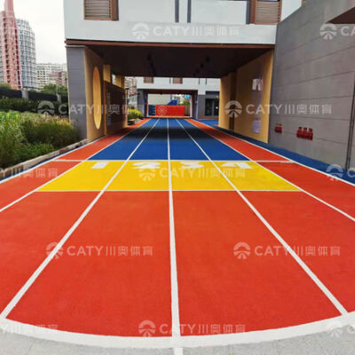 항 자외선 고무 된 트랙 표면 EPDM 고무 알갱이 야외 고무 매트 놀이 공간 놀이터 펠릿